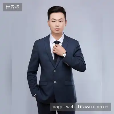 白峻凤
