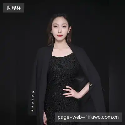无妄